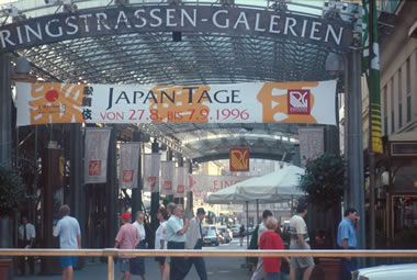 galleria Ringstrasse